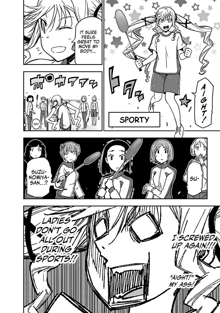 Rock Wa Shukujo No Tashinami De Shite Zinmanga X Chapter 4 Page 8