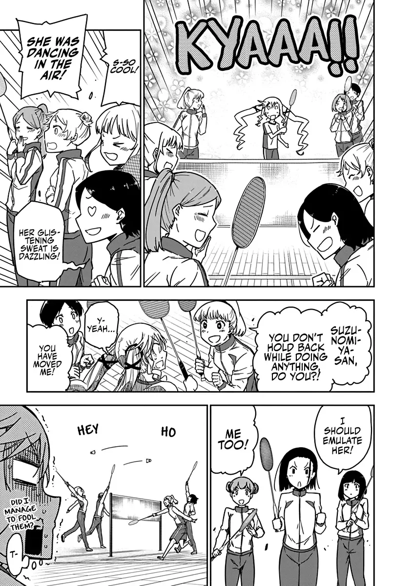 Rock Wa Shukujo No Tashinami De Shite Zinmanga X Chapter 4 Page 9