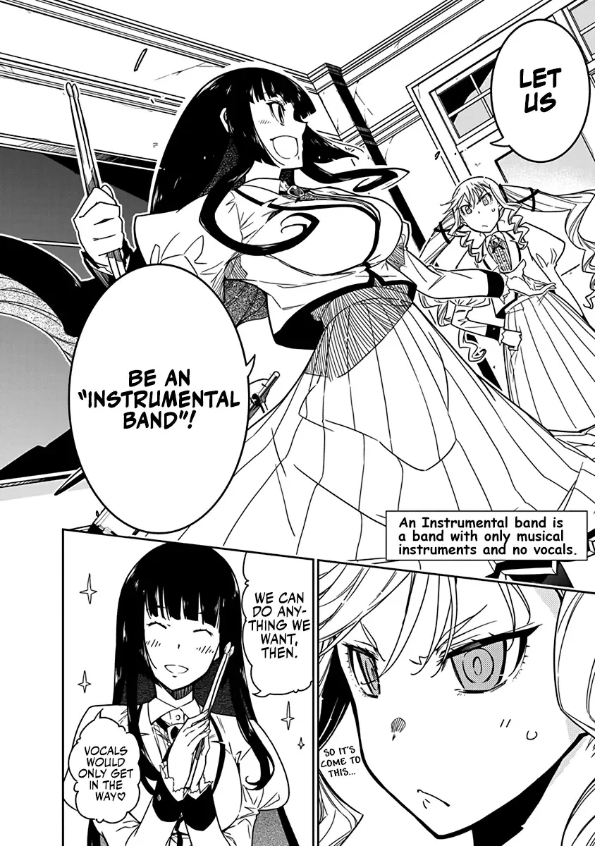 Rock Wa Shukujo No Tashinami De Shite Zinmanga X Chapter 4 Page 16