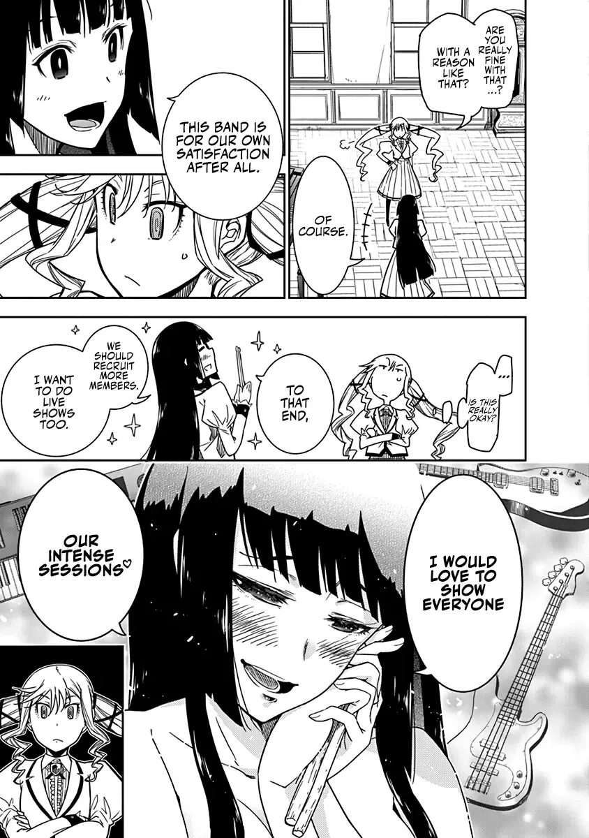 Rock Wa Shukujo No Tashinami De Shite Zinmanga X Chapter 4 Page 17