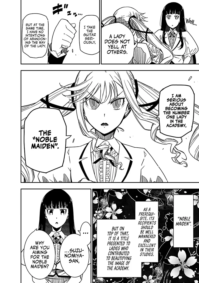 Rock Wa Shukujo No Tashinami De Shite Zinmanga X Chapter 4 Page 20