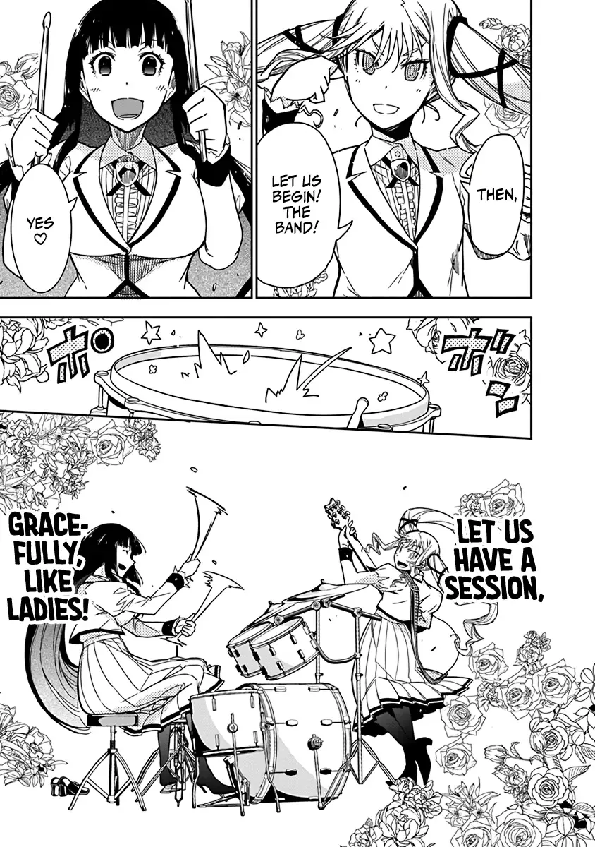 Rock Wa Shukujo No Tashinami De Shite Zinmanga X Chapter 4 Page 23
