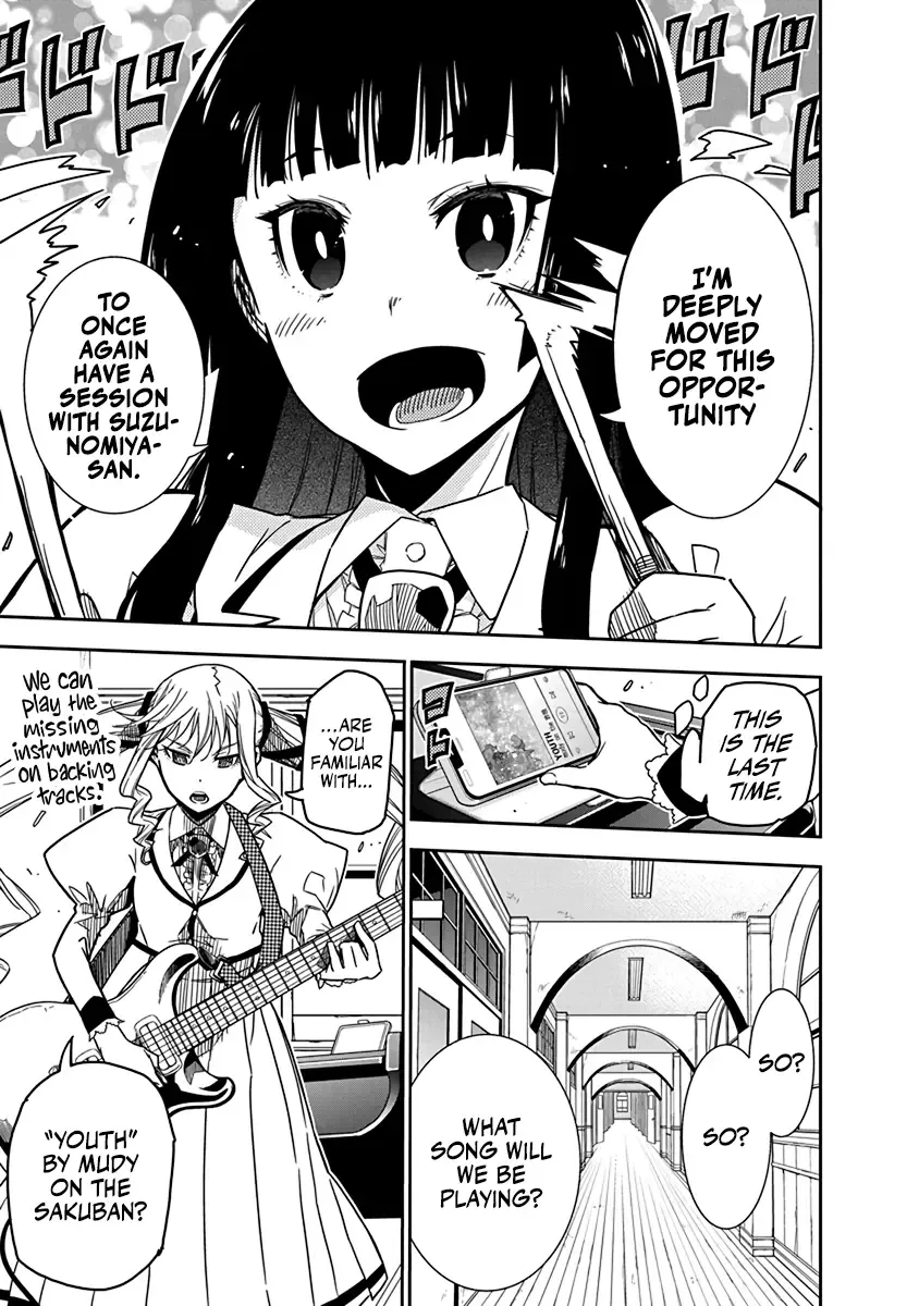 Rock Wa Shukujo No Tashinami De Shite Zinmanga X Chapter 3 Page 3