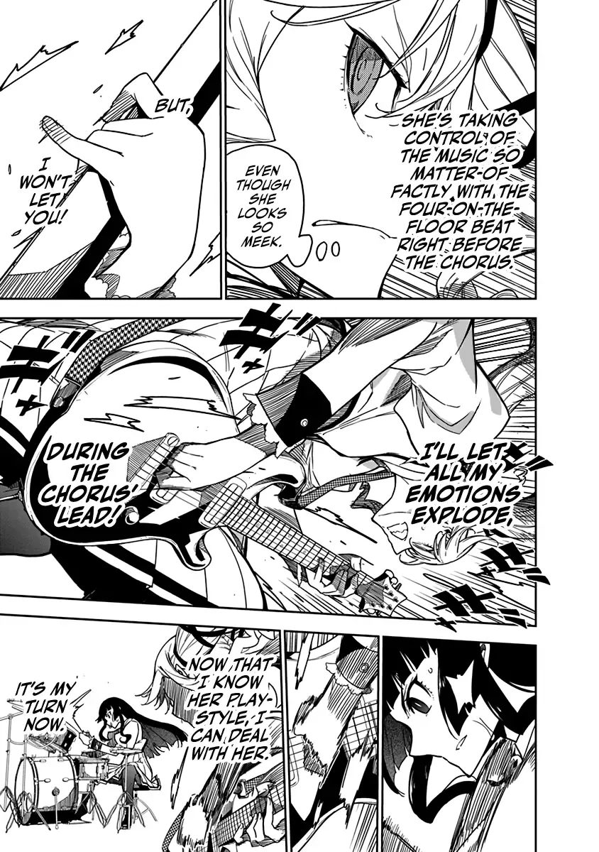Rock Wa Shukujo No Tashinami De Shite Zinmanga X Chapter 3 Page 7