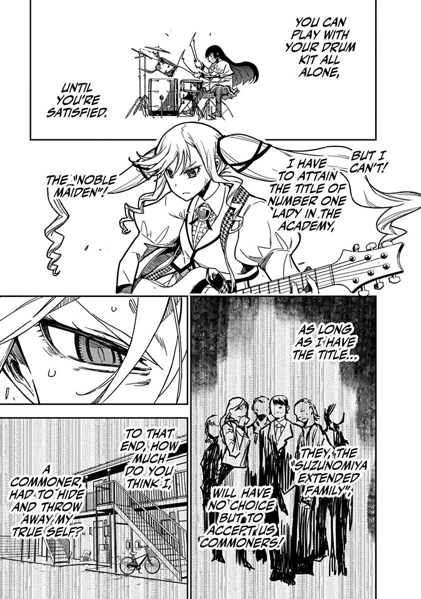 Rock Wa Shukujo No Tashinami De Shite Zinmanga X Chapter 3 Page 9