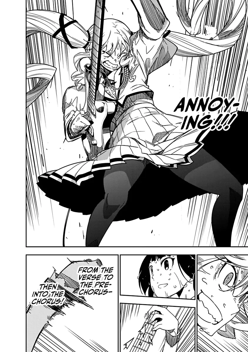 Rock Wa Shukujo No Tashinami De Shite Zinmanga X Chapter 3 Page 18