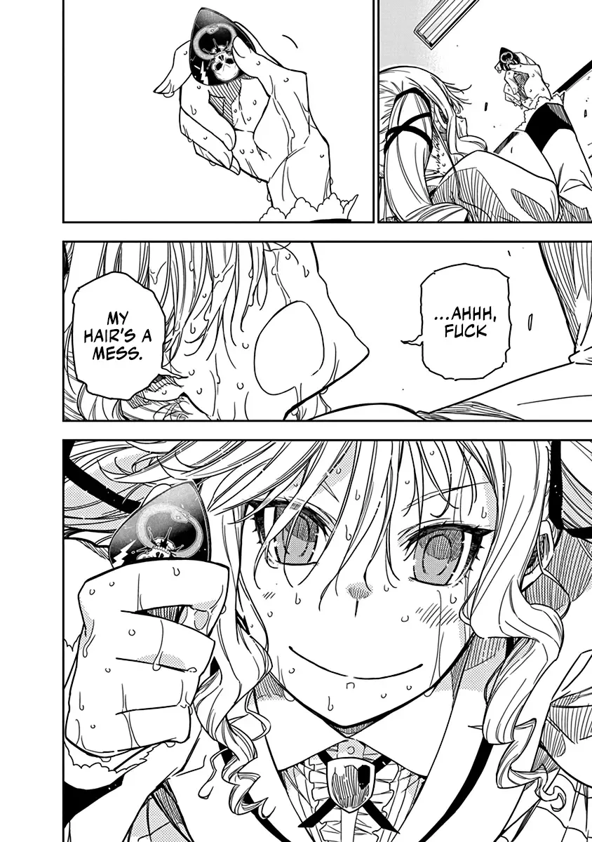 Rock Wa Shukujo No Tashinami De Shite Zinmanga X Chapter 3 Page 27