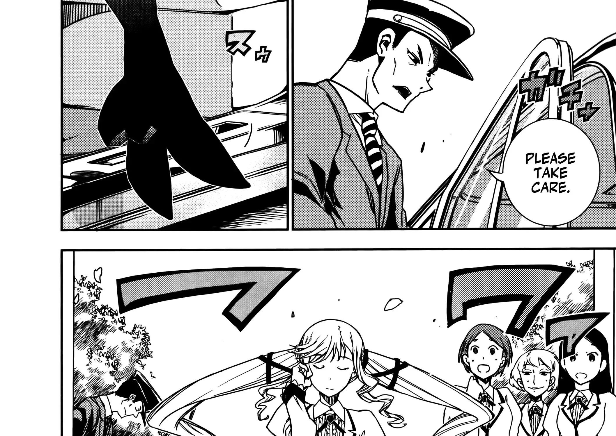 Rock Wa Shukujo No Tashinami De Shite Zinmanga X Chapter 2 Page 3