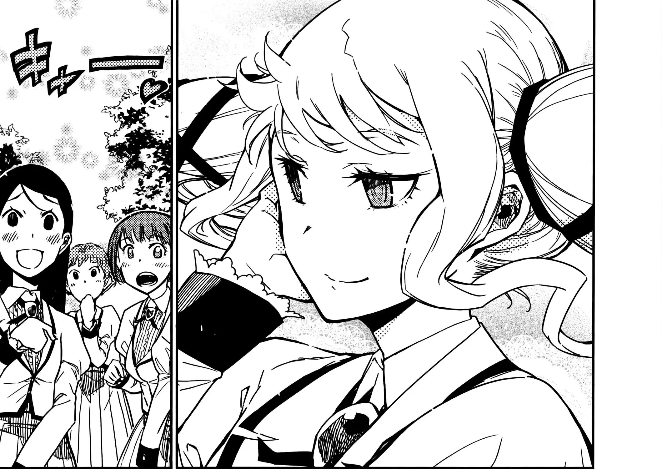 Rock Wa Shukujo No Tashinami De Shite Zinmanga X Chapter 2 Page 5
