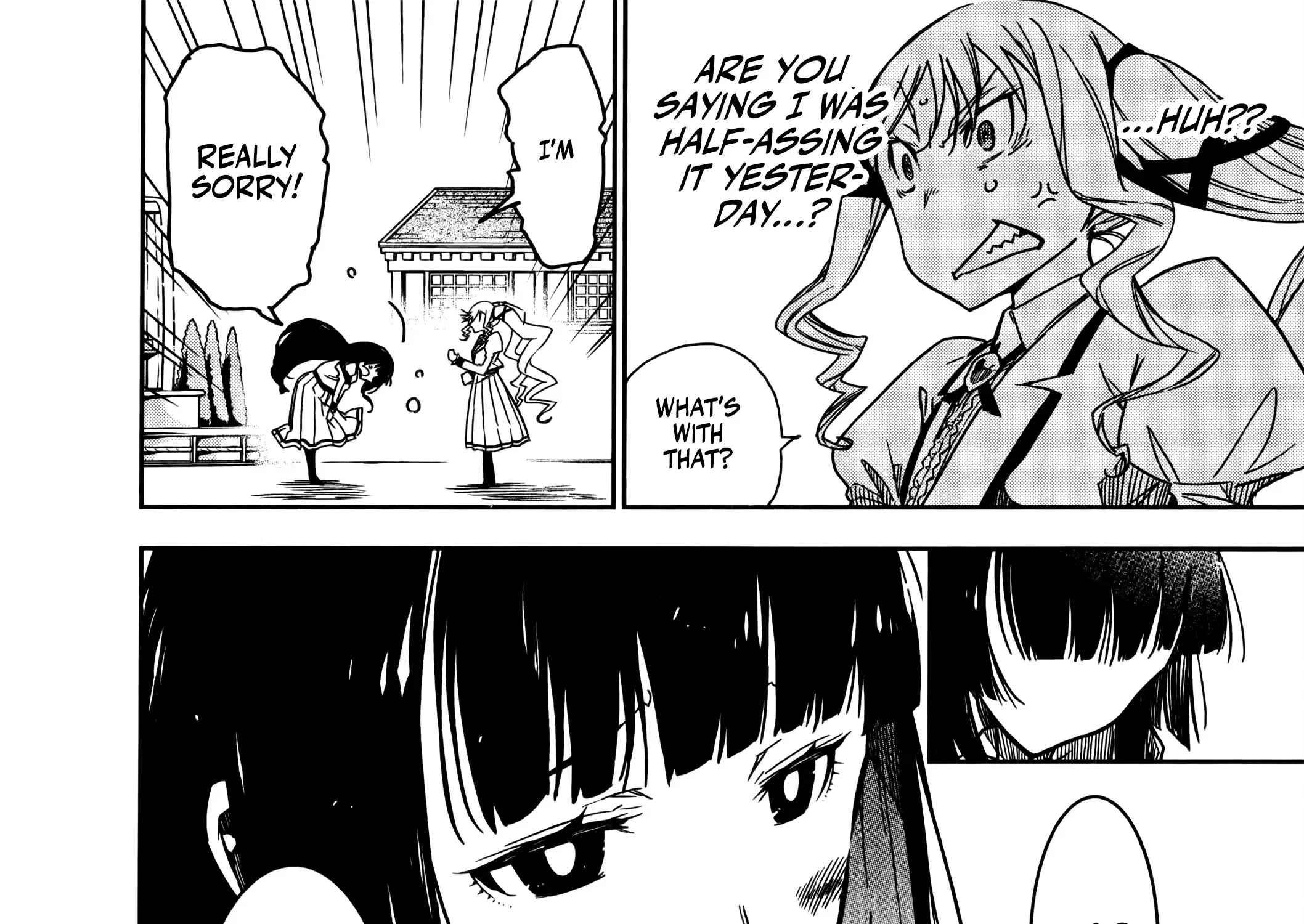 Rock Wa Shukujo No Tashinami De Shite Zinmanga X Chapter 2 Page 27