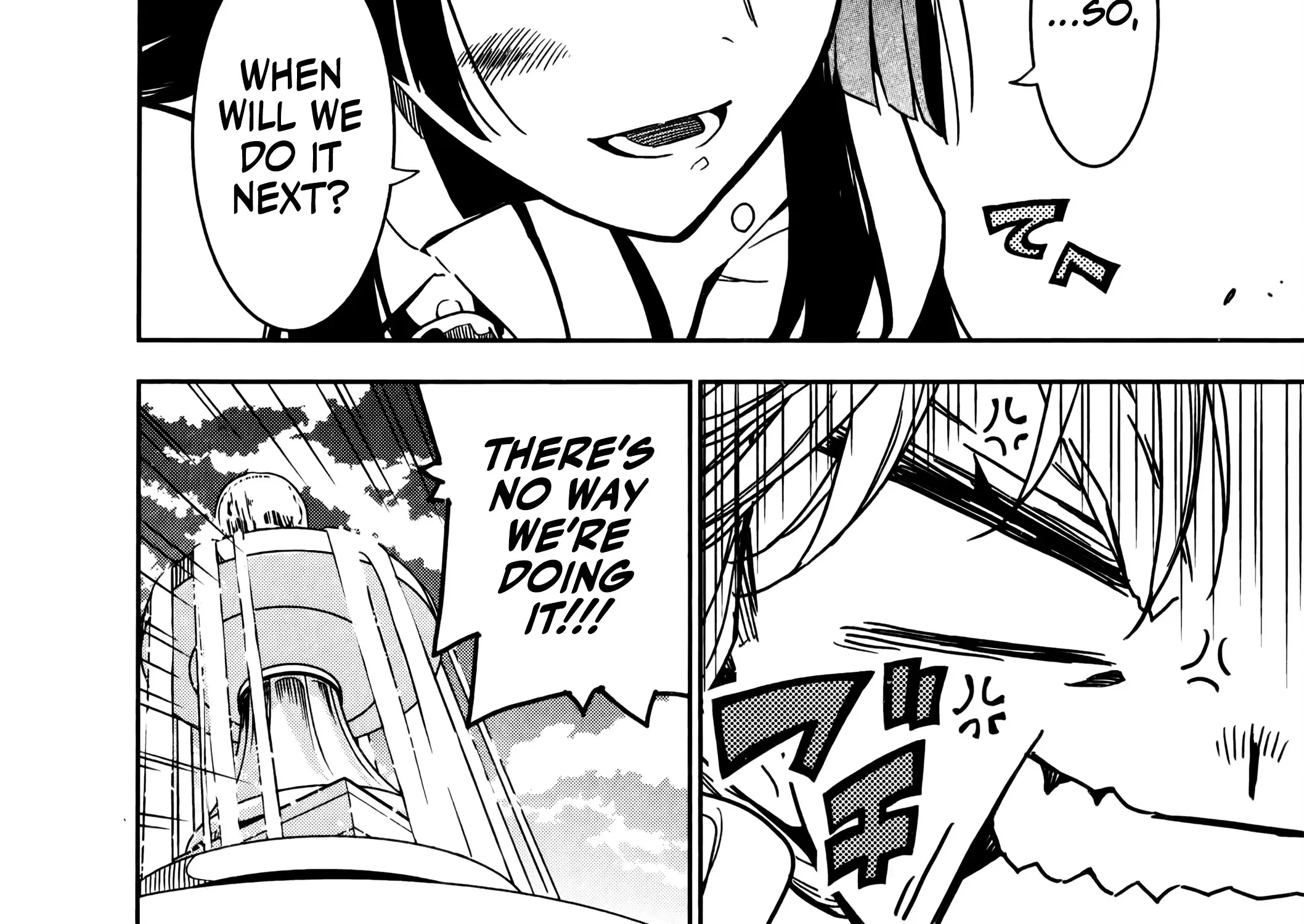 Rock Wa Shukujo No Tashinami De Shite Zinmanga X Chapter 2 Page 28