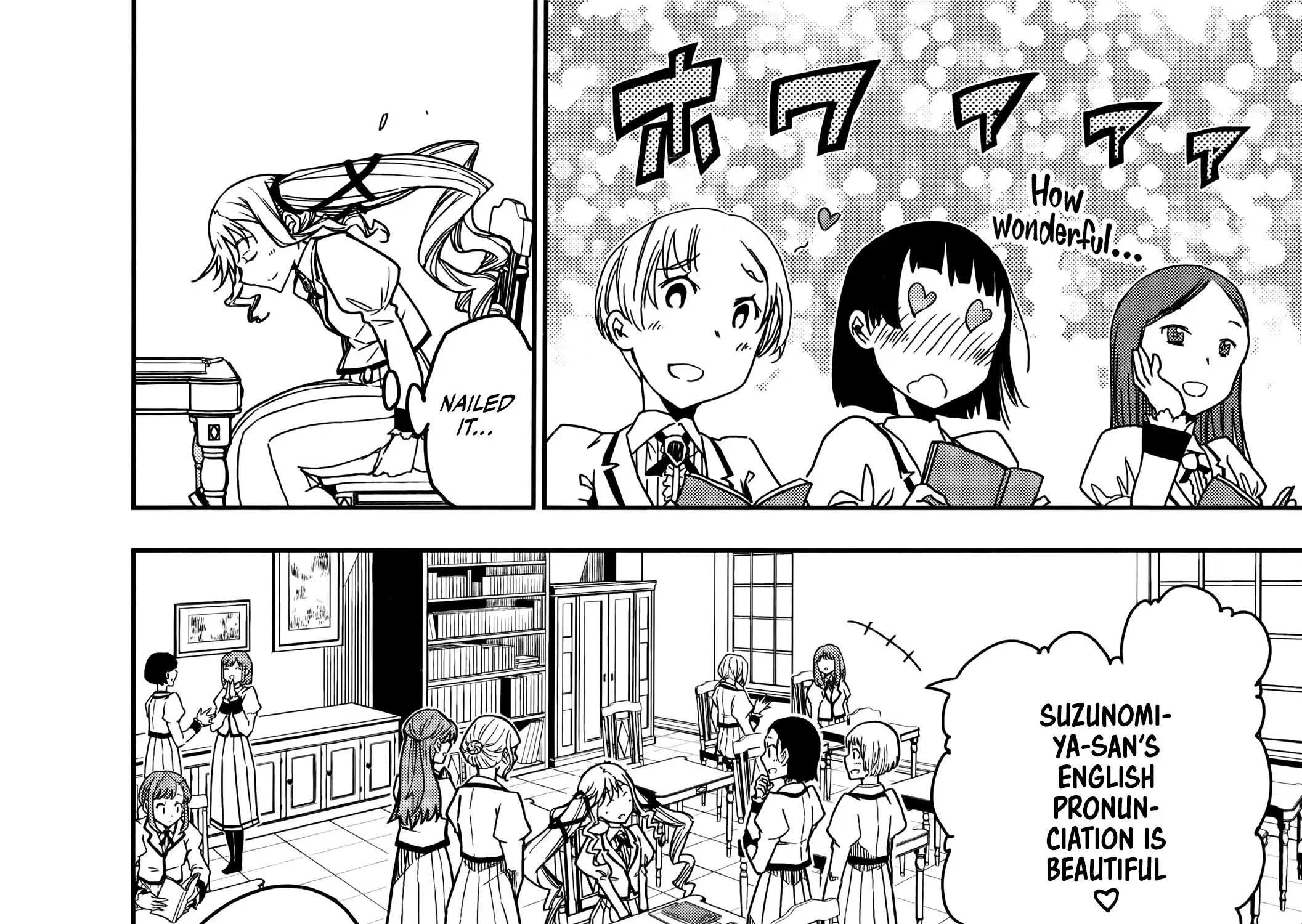 Rock Wa Shukujo No Tashinami De Shite Zinmanga X Chapter 2 Page 31