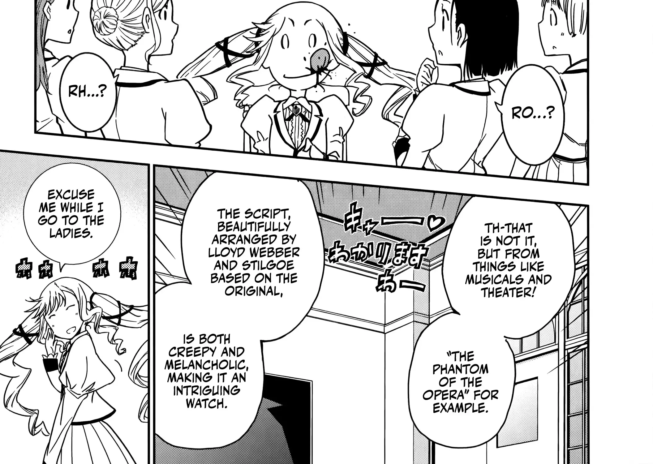 Rock Wa Shukujo No Tashinami De Shite Zinmanga X Chapter 2 Page 34