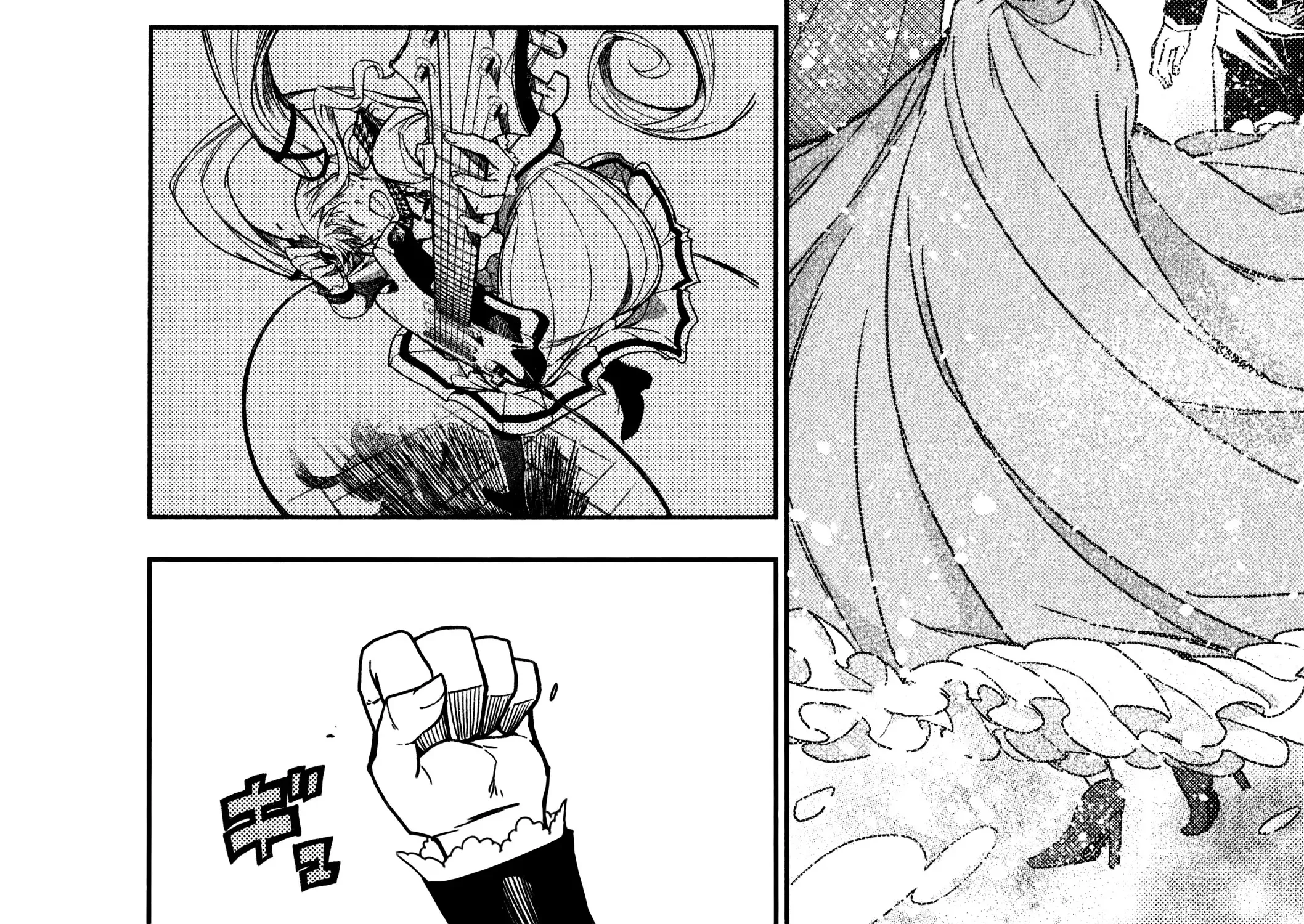 Rock Wa Shukujo No Tashinami De Shite Zinmanga X Chapter 2 Page 52