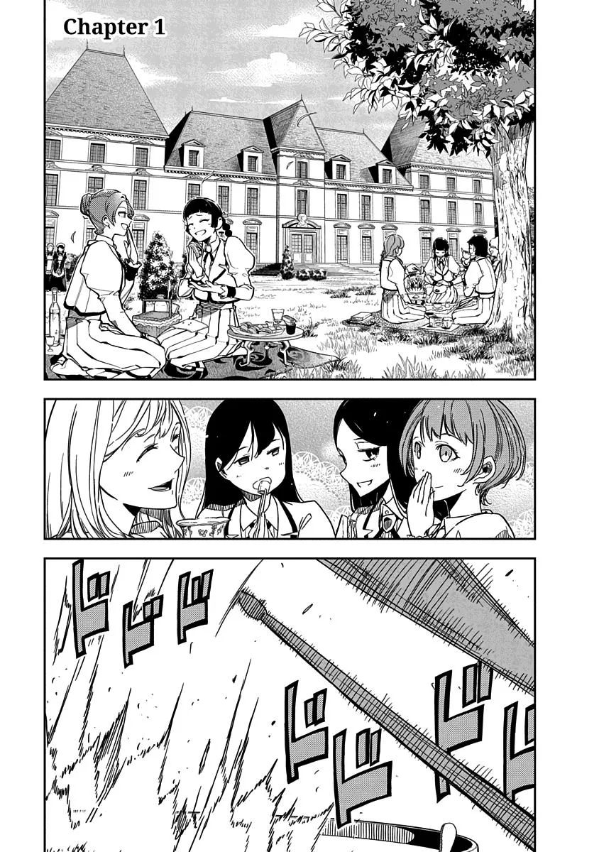 Rock Wa Shukujo No Tashinami De Shite Zinmanga X Chapter 1 Page 2