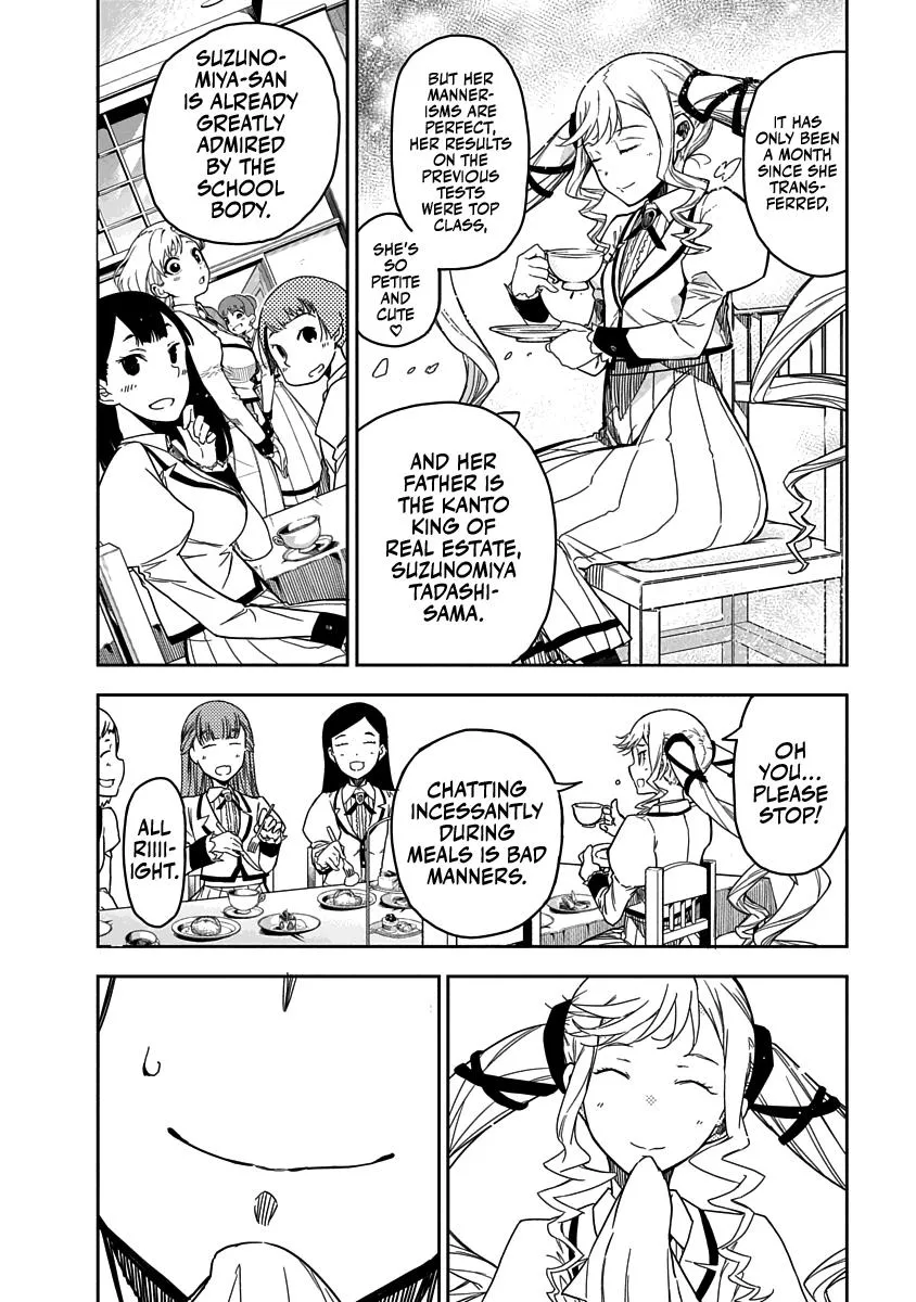 Rock Wa Shukujo No Tashinami De Shite Zinmanga X Chapter 1 Page 6