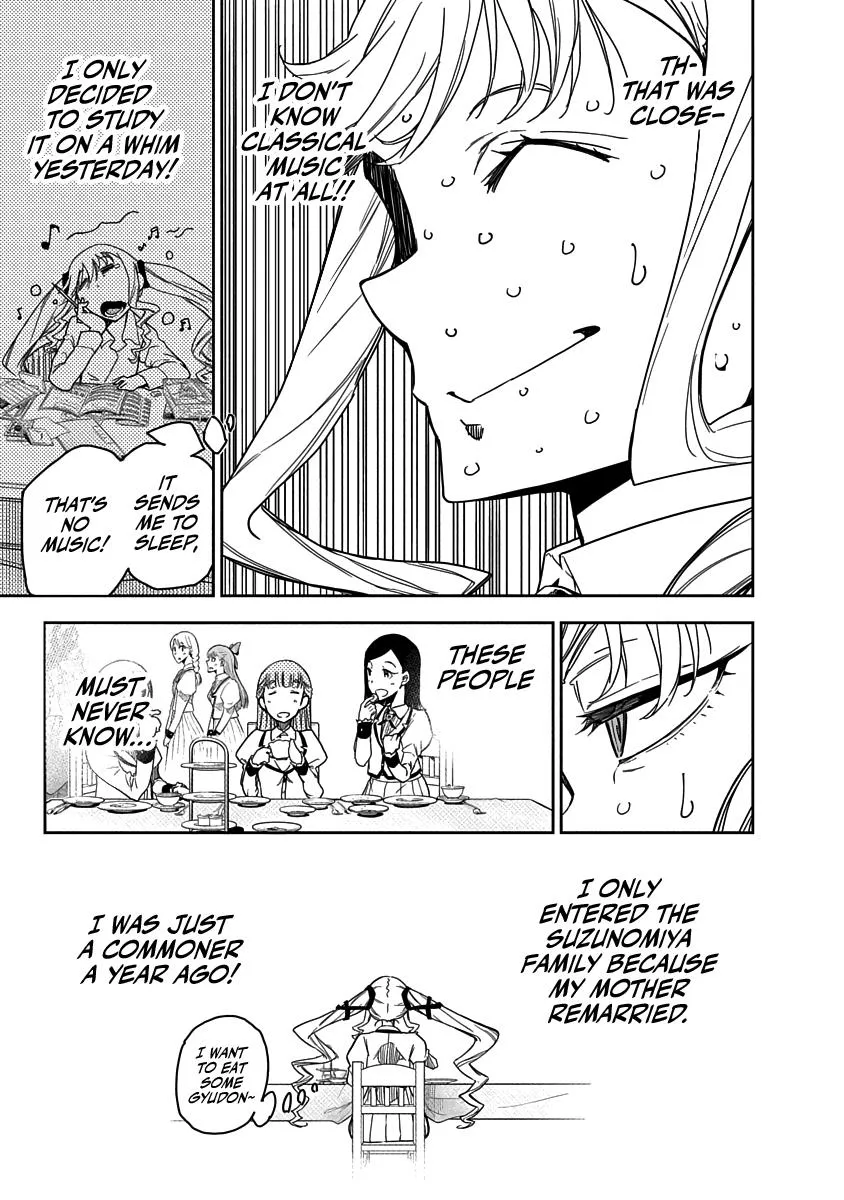 Rock Wa Shukujo No Tashinami De Shite Zinmanga X Chapter 1 Page 7
