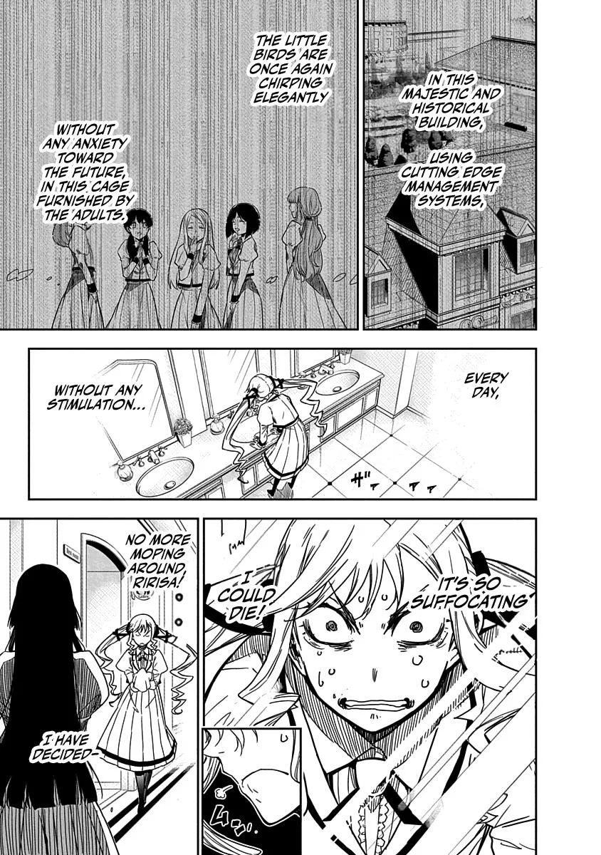 Rock Wa Shukujo No Tashinami De Shite Zinmanga X Chapter 1 Page 9