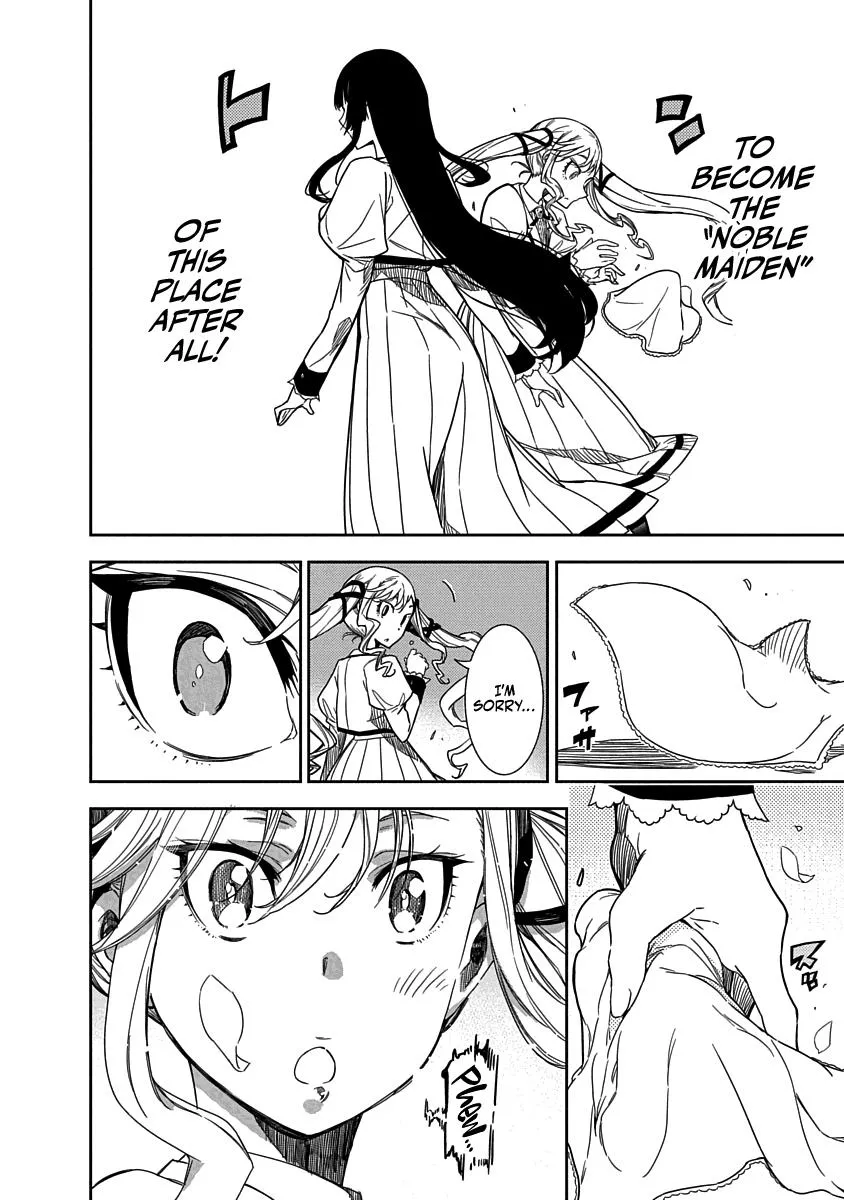 Rock Wa Shukujo No Tashinami De Shite Zinmanga X Chapter 1 Page 10