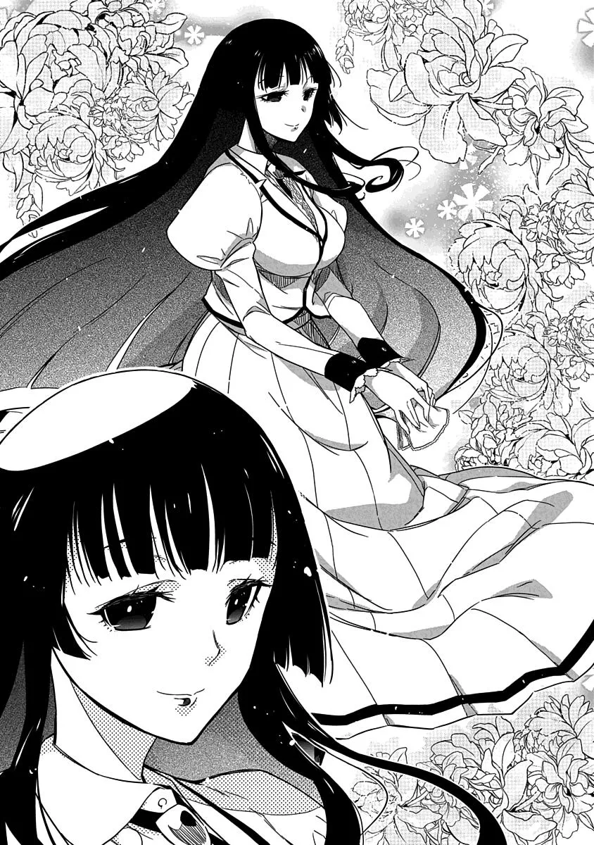 Rock Wa Shukujo No Tashinami De Shite Zinmanga X Chapter 1 Page 11