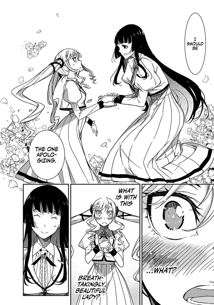 Rock Wa Shukujo No Tashinami De Shite Zinmanga X Chapter 1 Page 12