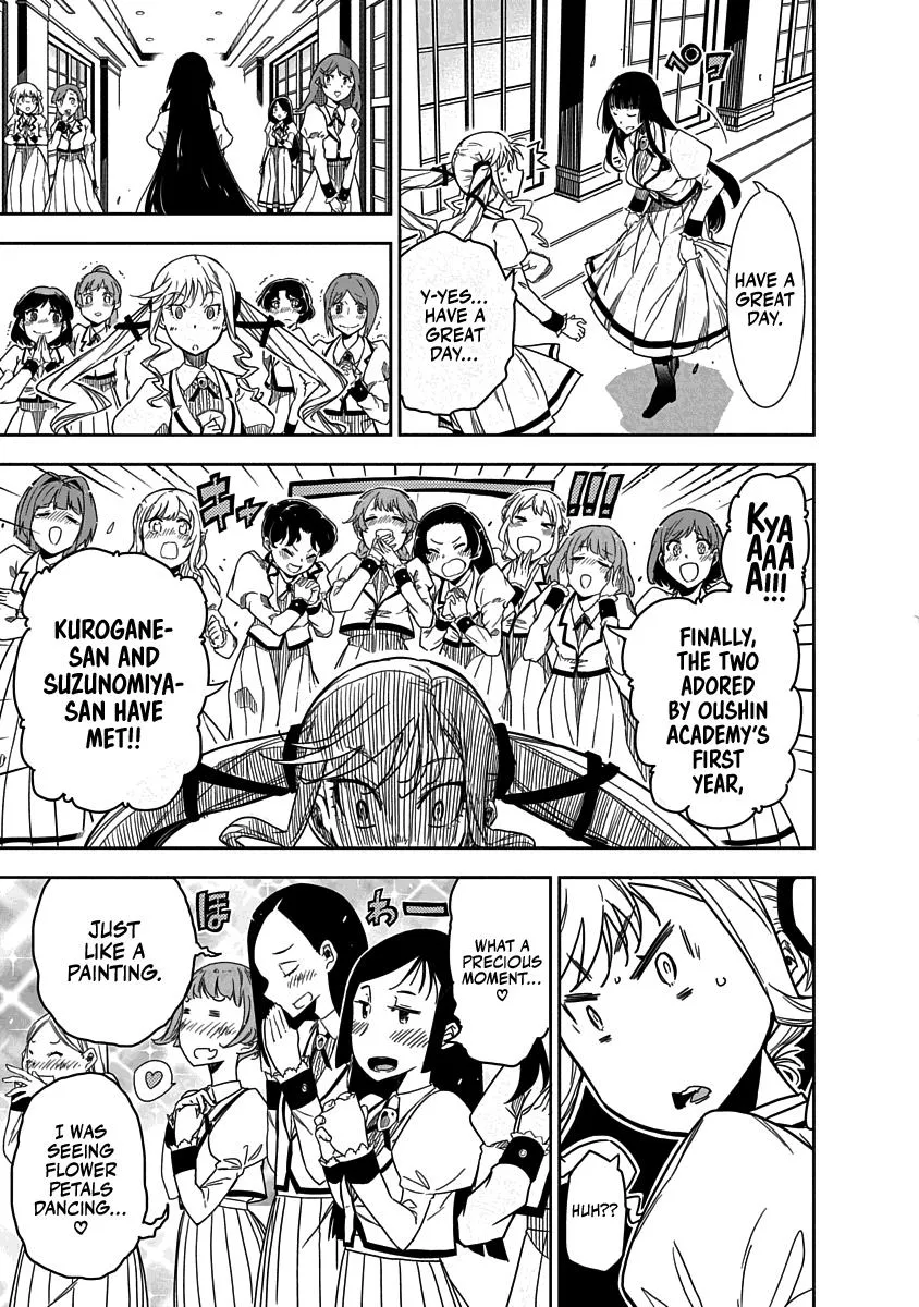 Rock Wa Shukujo No Tashinami De Shite Zinmanga X Chapter 1 Page 13