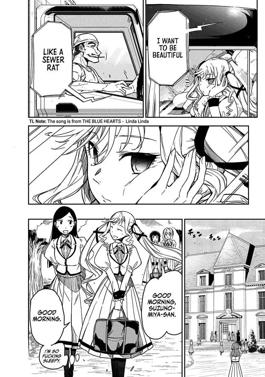 Rock Wa Shukujo No Tashinami De Shite Zinmanga X Chapter 1 Page 16