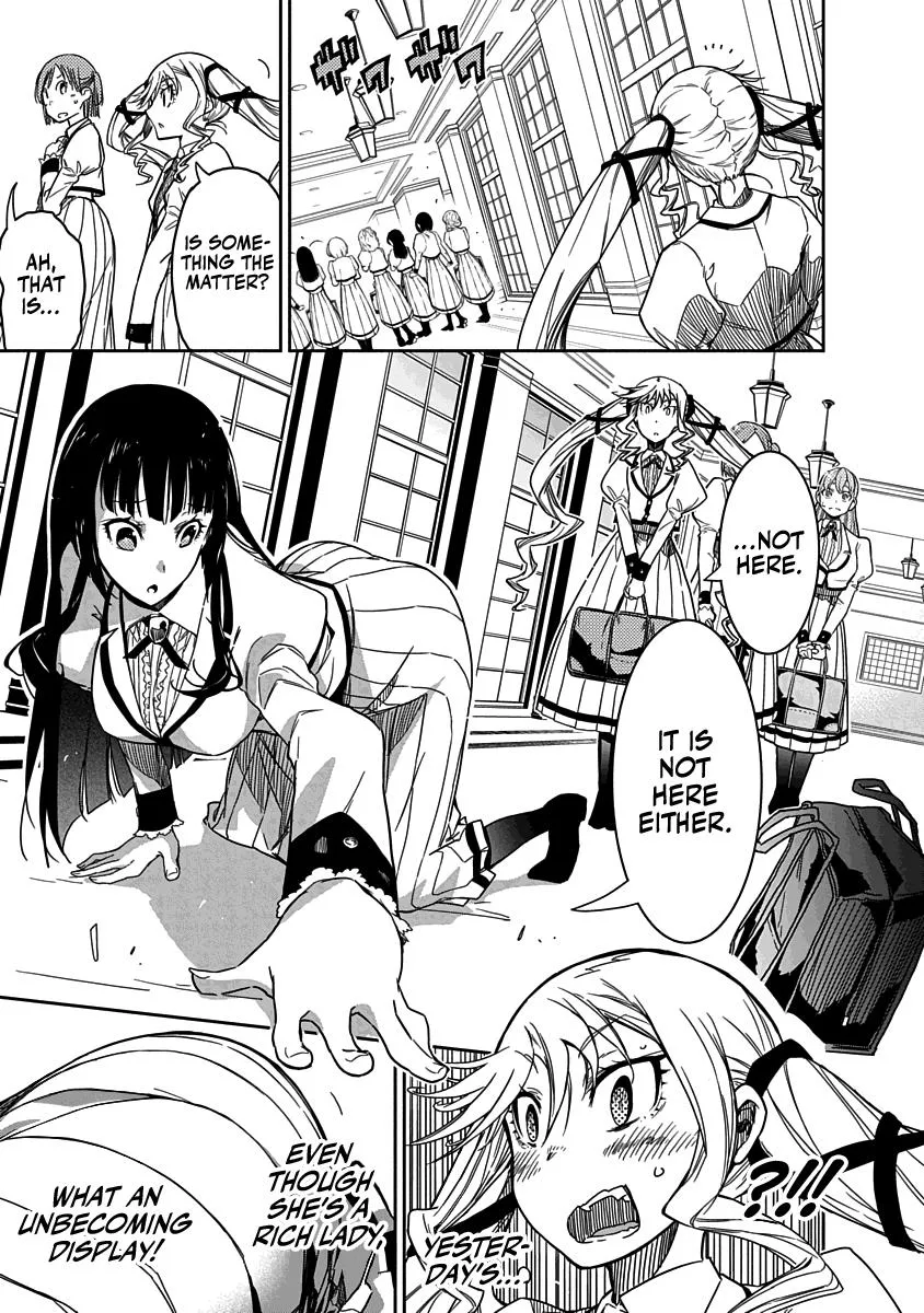 Rock Wa Shukujo No Tashinami De Shite Zinmanga X Chapter 1 Page 17