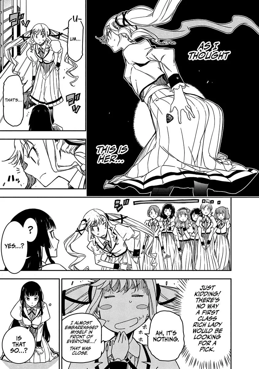 Rock Wa Shukujo No Tashinami De Shite Zinmanga X Chapter 1 Page 19