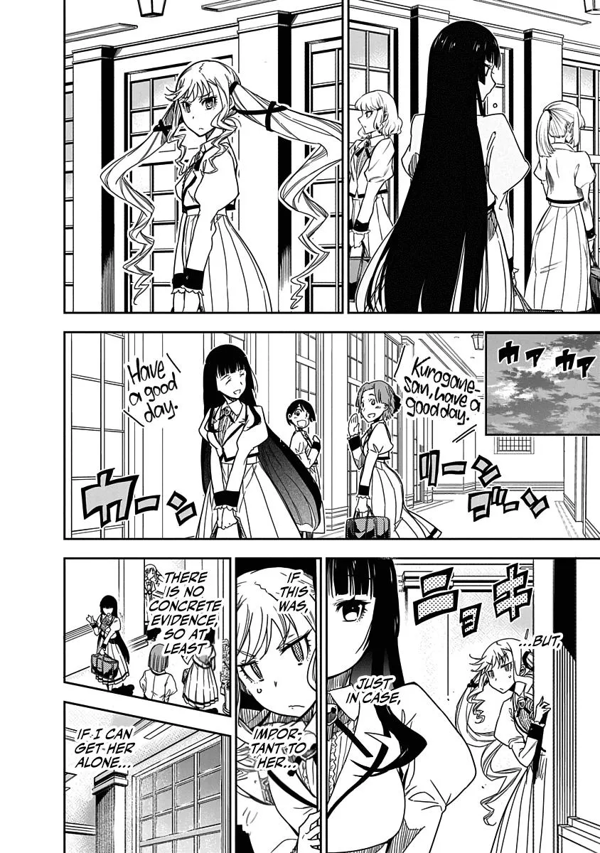 Rock Wa Shukujo No Tashinami De Shite Zinmanga X Chapter 1 Page 20