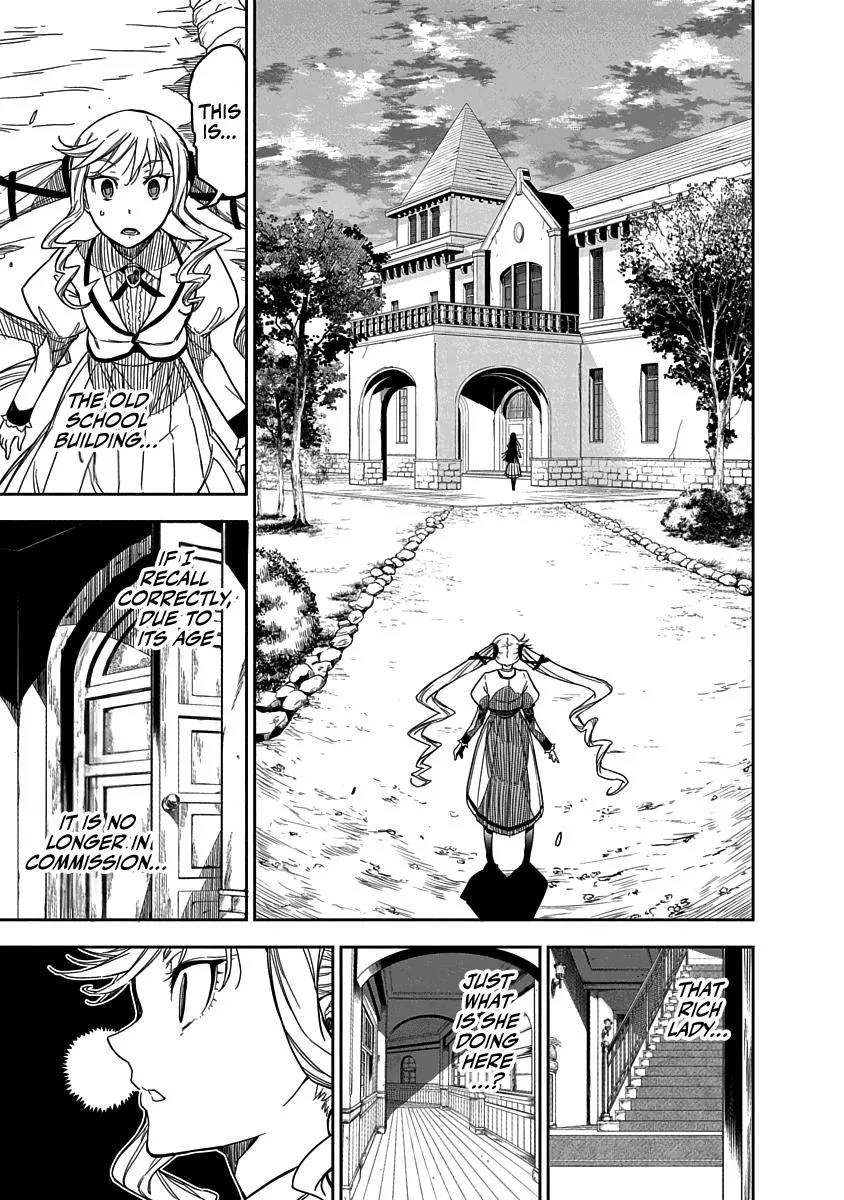 Rock Wa Shukujo No Tashinami De Shite Zinmanga X Chapter 1 Page 21