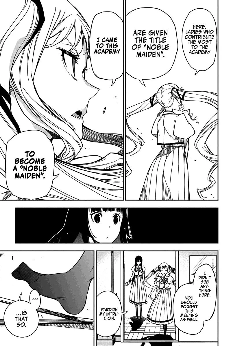 Rock Wa Shukujo No Tashinami De Shite Zinmanga X Chapter 1 Page 33