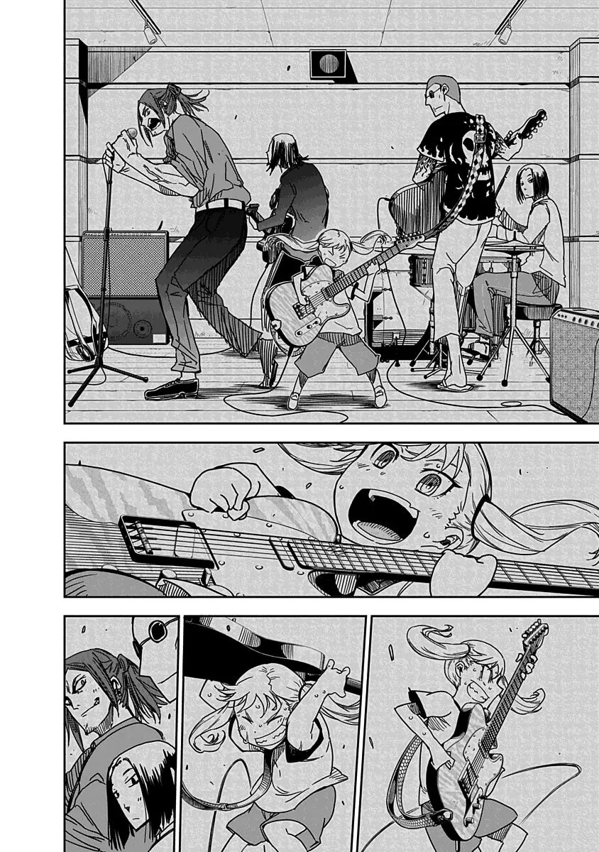 Rock Wa Shukujo No Tashinami De Shite Zinmanga X Chapter 1 Page 42