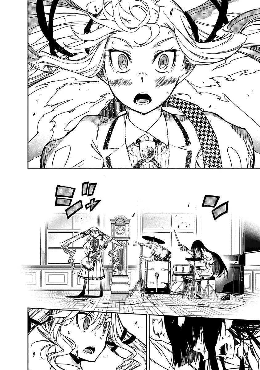Rock Wa Shukujo No Tashinami De Shite Zinmanga X Chapter 1 Page 49