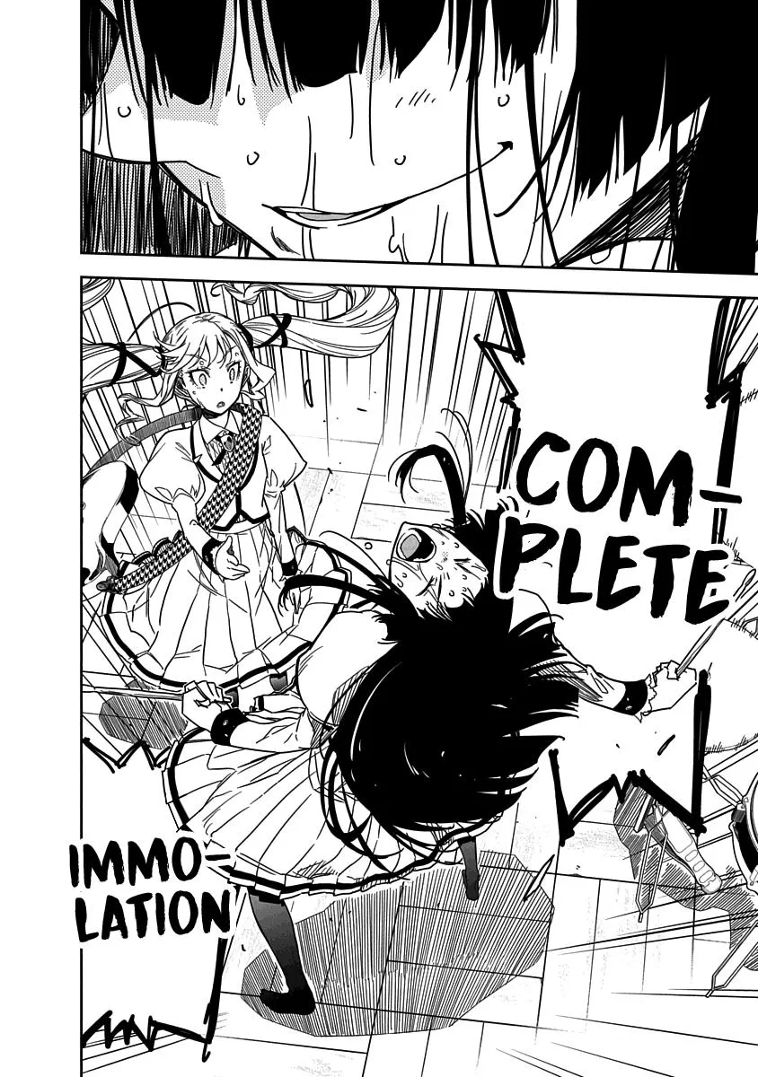 Rock Wa Shukujo No Tashinami De Shite Zinmanga X Chapter 1 Page 51