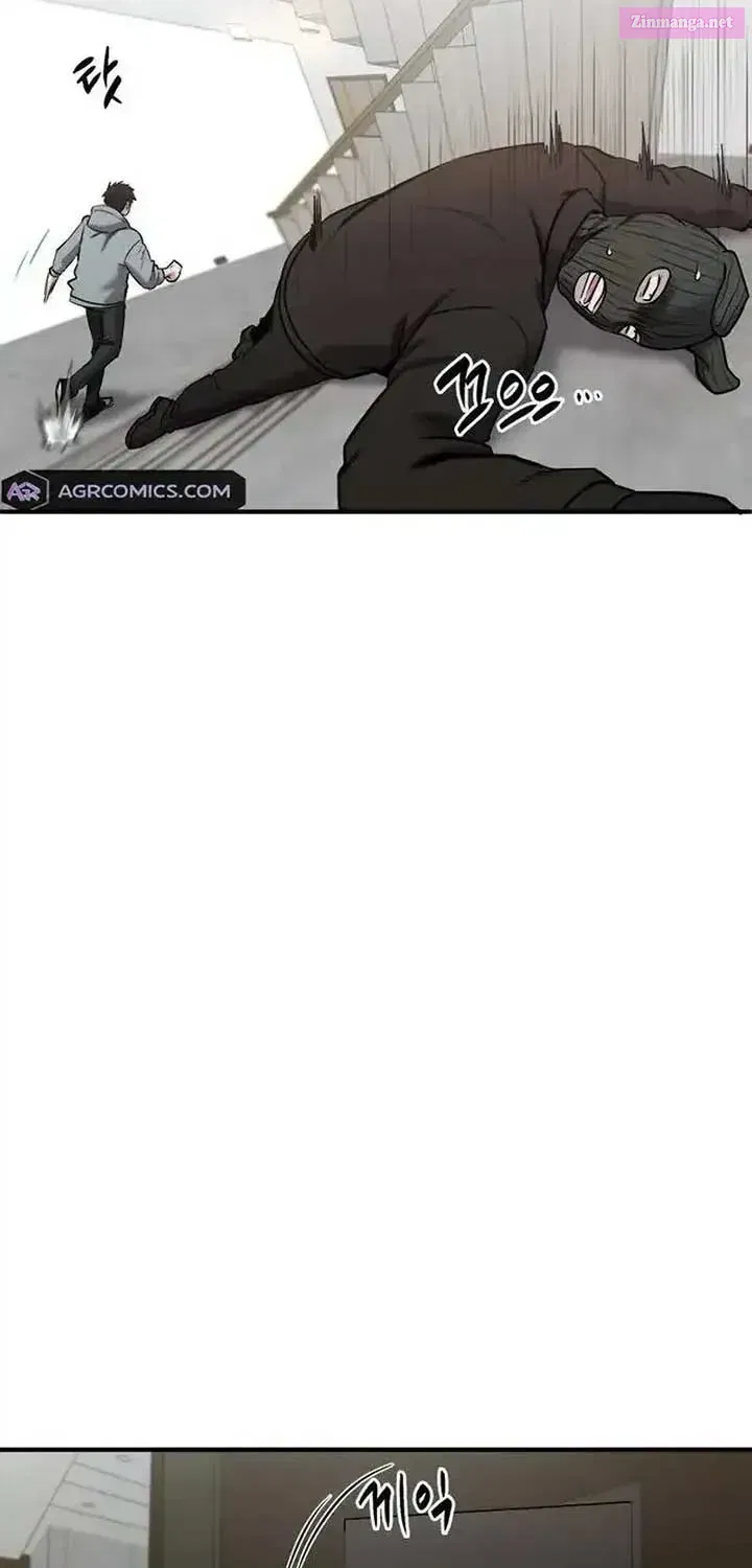 A Hero Who Is Good At Everything Zinmanga X Chapter 30 Page 86