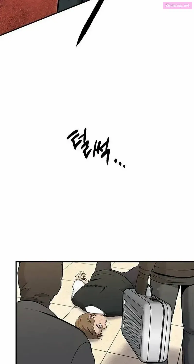 A Hero Who Is Good At Everything Zinmanga X Chapter 29 Page 6