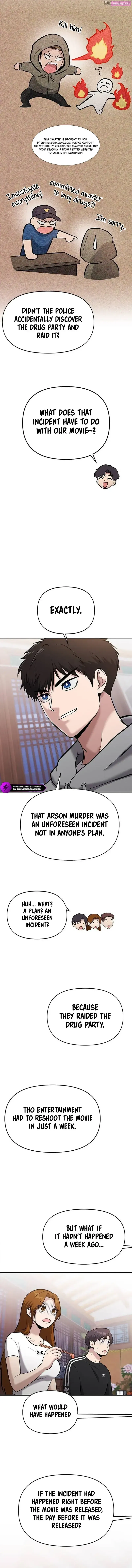 A Hero Who Is Good At Everything Zinmanga X Chapter 22 Page 4