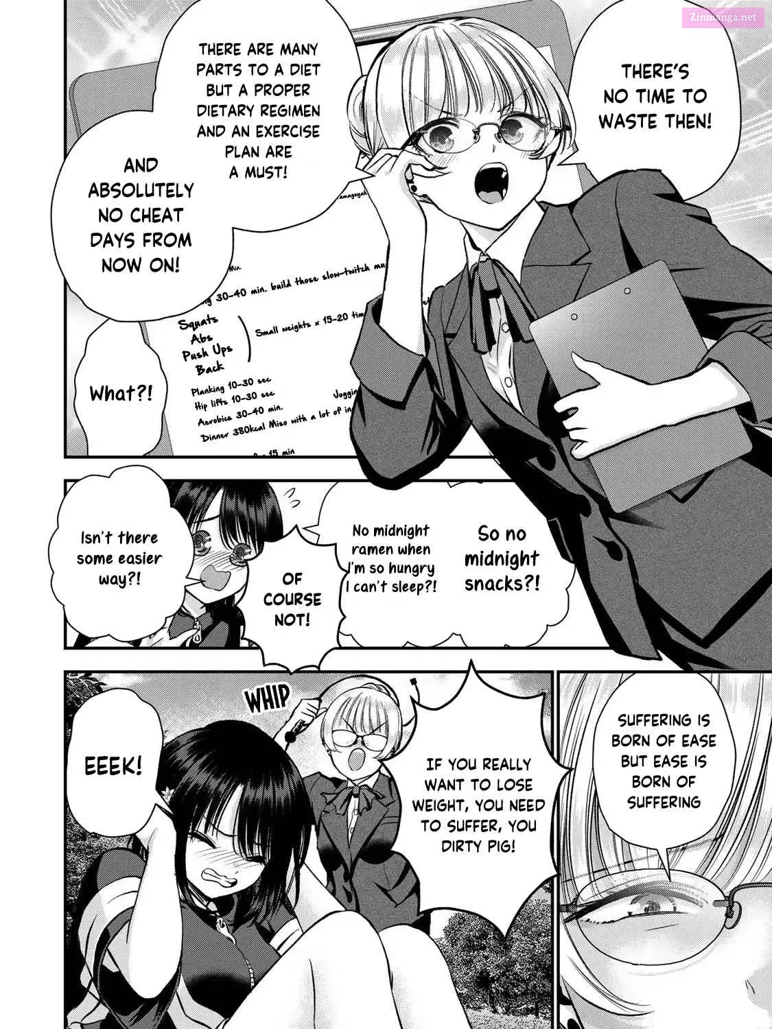 Osananajimi to wa LoveCome ni Naranai Zinmanga X Chapter 88 Page 7