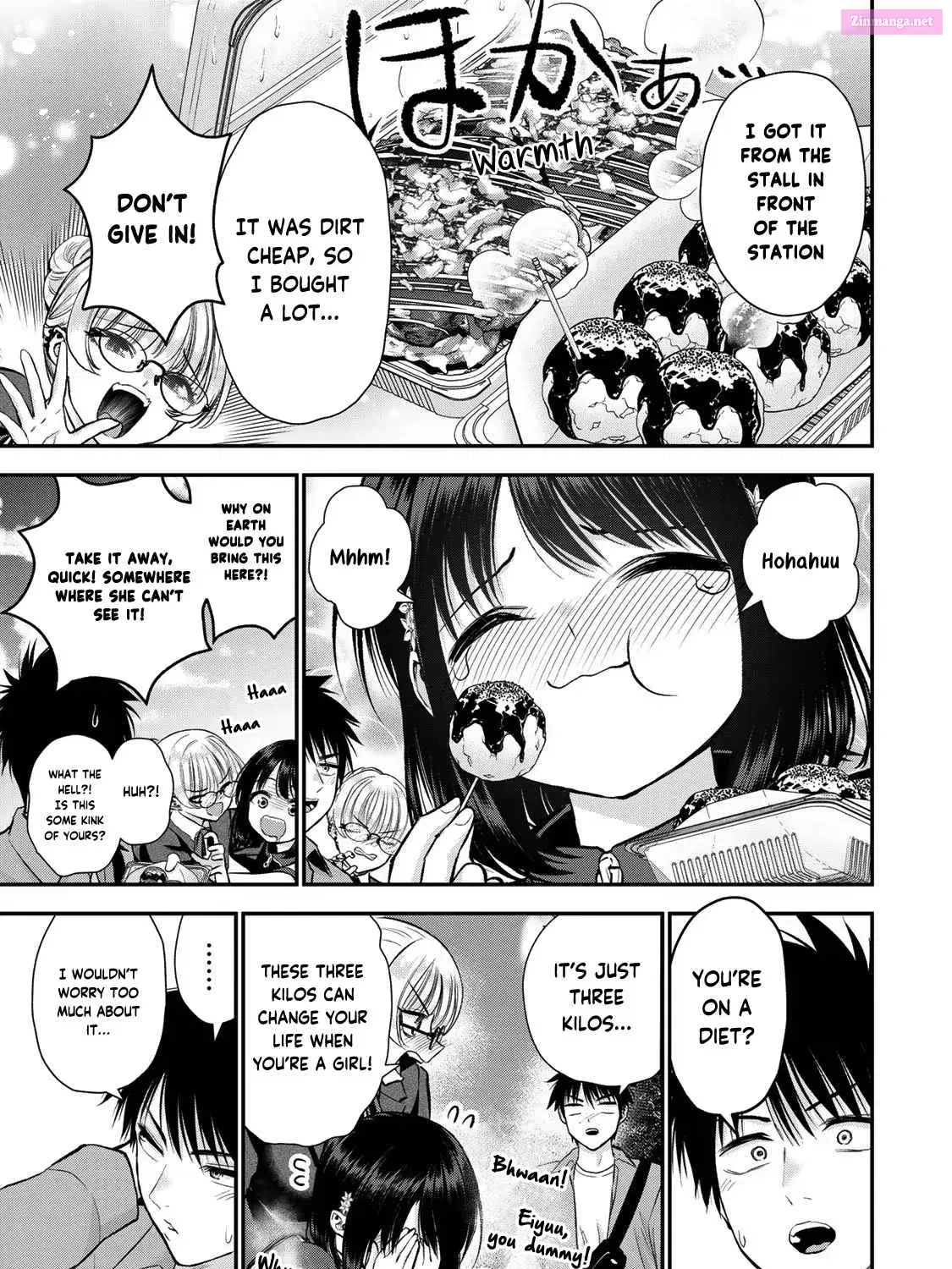 Osananajimi to wa LoveCome ni Naranai Zinmanga X Chapter 88 Page 13