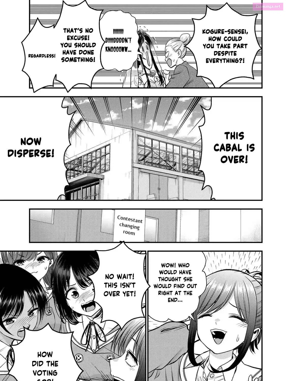 Osananajimi to wa LoveCome ni Naranai Zinmanga X Chapter 86 Page 9