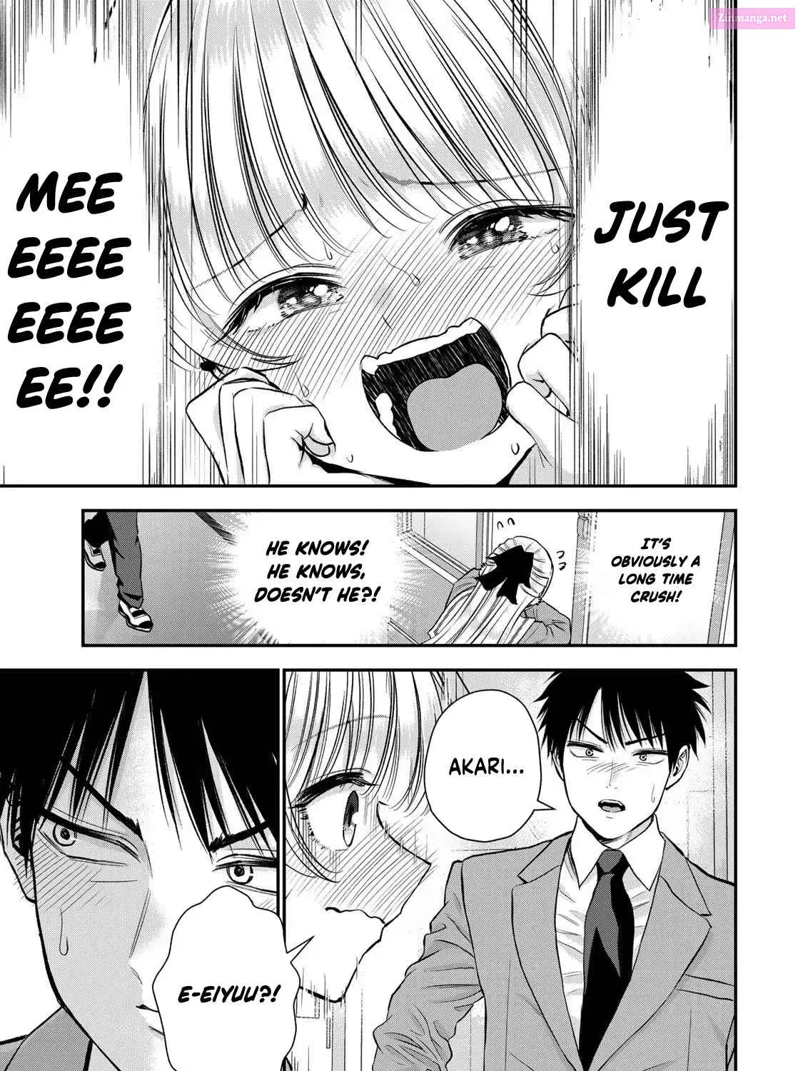 Osananajimi to wa LoveCome ni Naranai Zinmanga X Chapter 86 Page 13