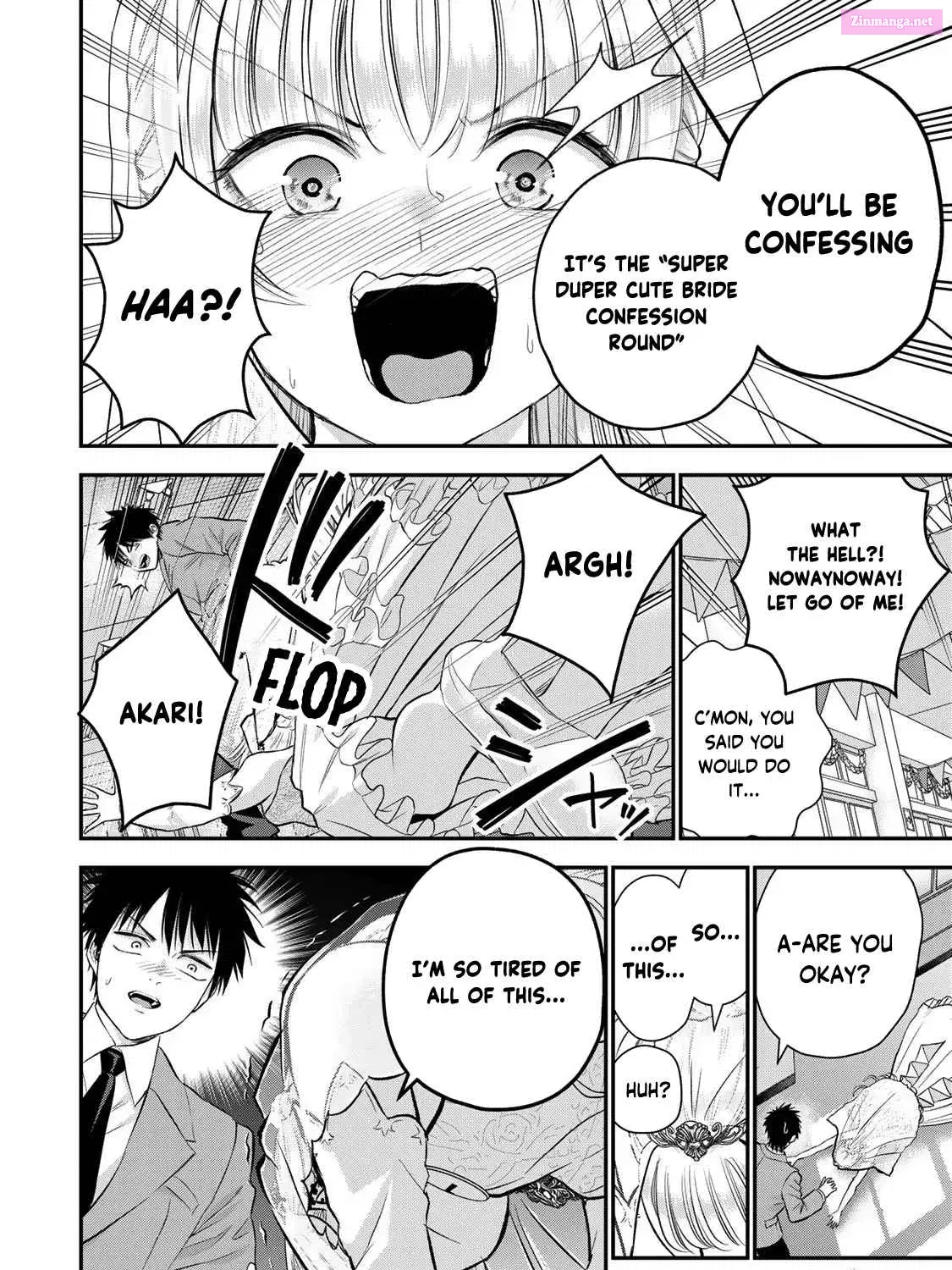 Osananajimi to wa LoveCome ni Naranai Zinmanga X Chapter 85 Page 3