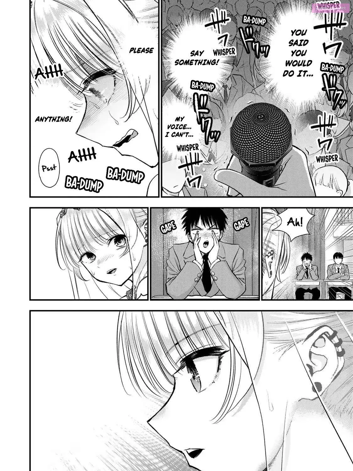 Osananajimi to wa LoveCome ni Naranai Zinmanga X Chapter 85 Page 11