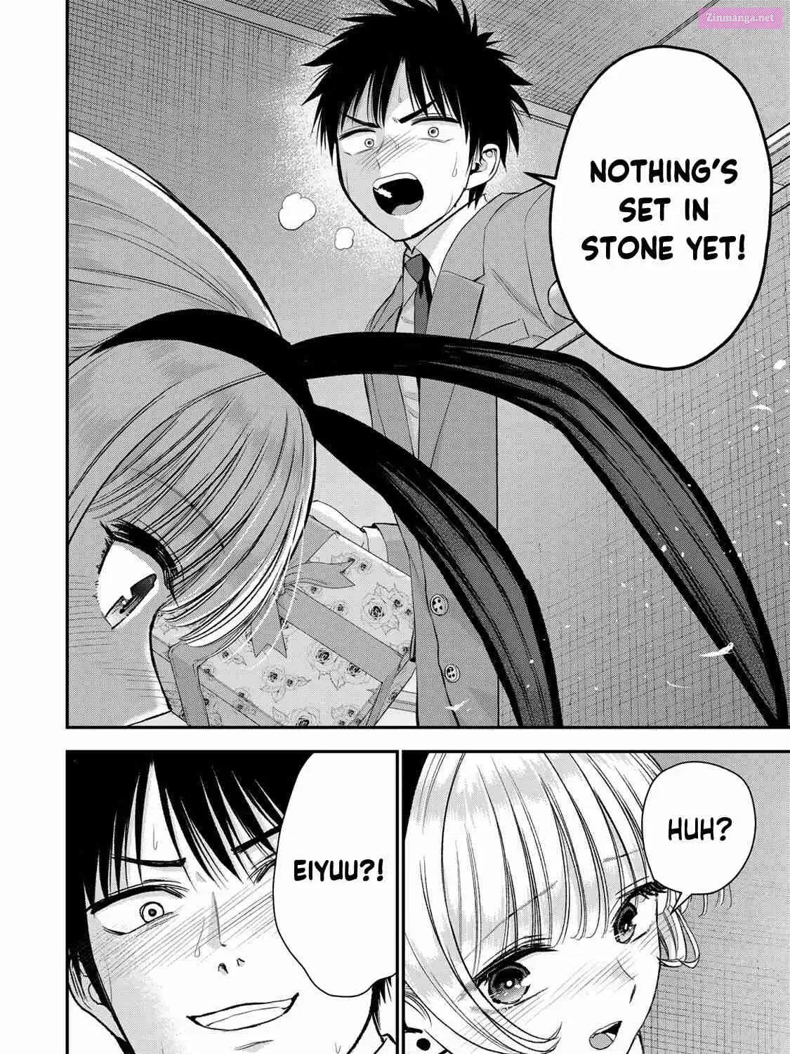 Osananajimi to wa LoveCome ni Naranai Zinmanga X Chapter 84 Page 7