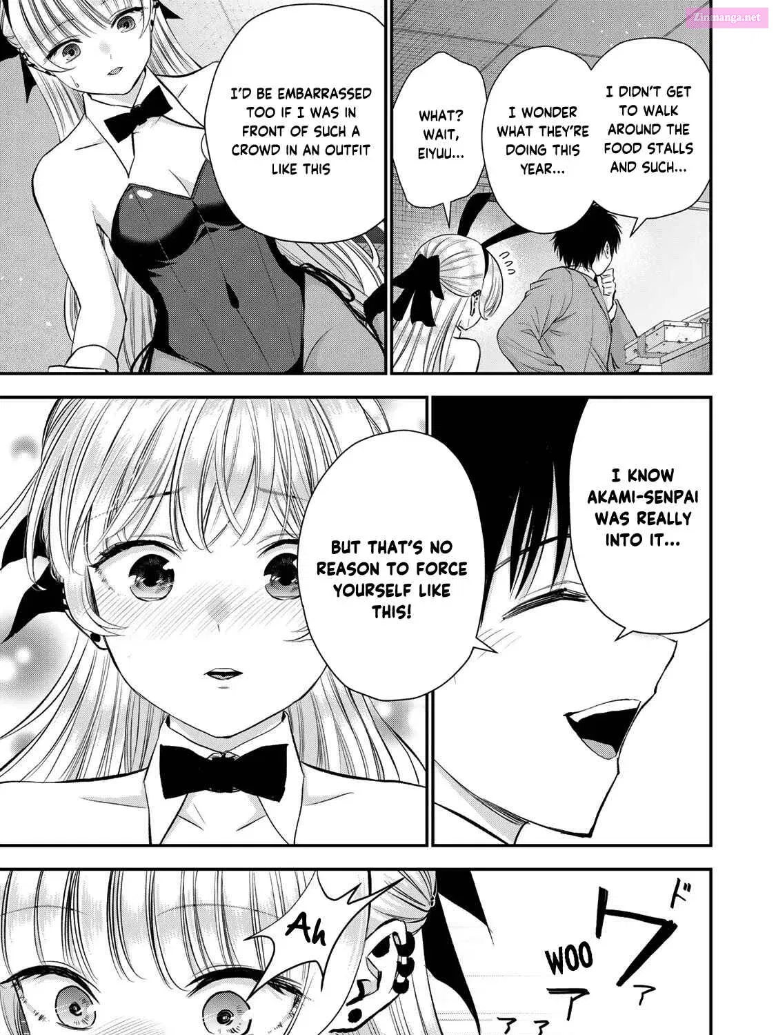 Osananajimi to wa LoveCome ni Naranai Zinmanga X Chapter 84 Page 13