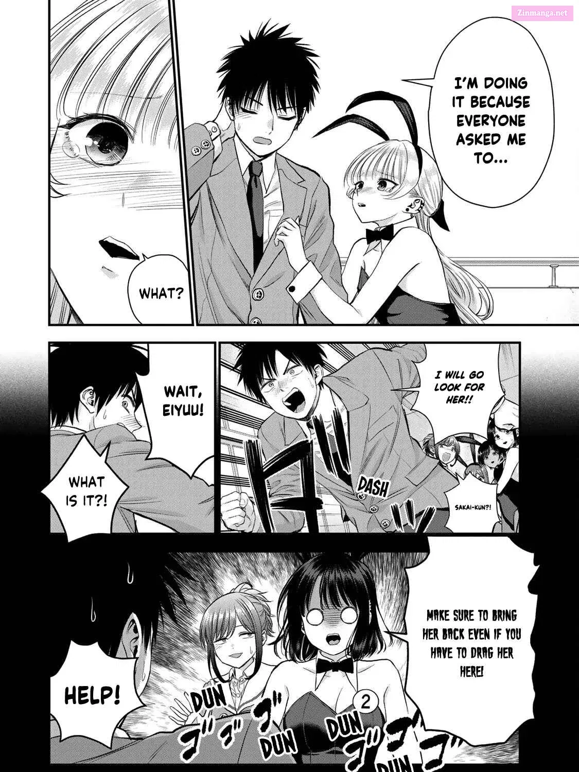 Osananajimi to wa LoveCome ni Naranai Zinmanga X Chapter 84 Page 19
