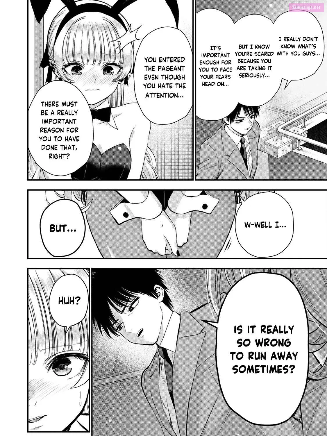 Osananajimi to wa LoveCome ni Naranai Zinmanga X Chapter 84 Page 23
