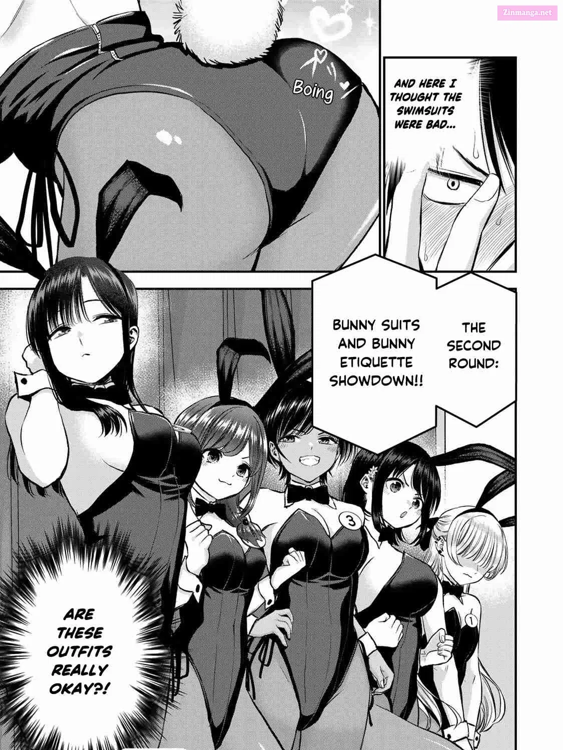 Osananajimi to wa LoveCome ni Naranai Zinmanga X Chapter 83 Page 1