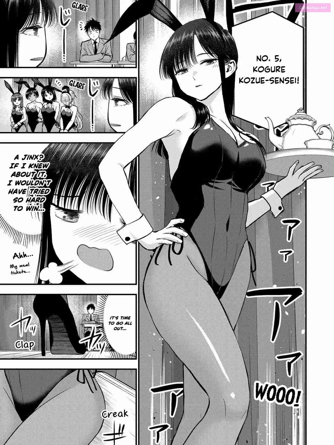 Osananajimi to wa LoveCome ni Naranai Zinmanga X Chapter 83 Page 5